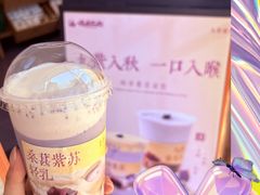 -长春堂顺时而饮(前门店)