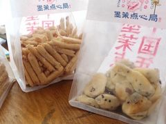 -墨茉点心局(雨花亭凯德店)