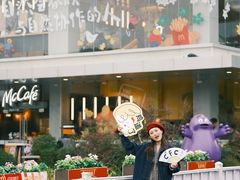 -麦当劳(仙林亚东城得来速店)