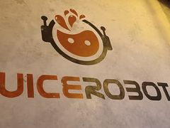 -JuiceRobot·手工意大利面&汉堡精酿(珠江新城店)