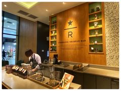 -星巴克(长春开运街欧亚店)