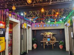 -炉果海鲜自助烤肉主题餐厅(浦沿店)