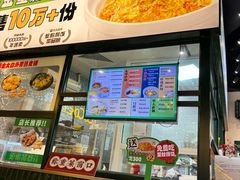 -阿金大白·上海菜馆(新天地店)