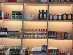 -额尔敦传统涮(体育场店)