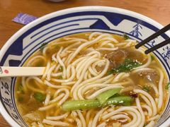 -鑫花溪牛肉米粉(凤凰街创始总店)