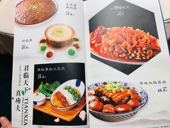 -吴记酱骨炖菜馆(西大直街店)