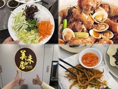 -美未居·老字号·地道顺德菜·桑拿鸡·鱼生(容桂店)