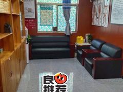 -国医整脊馆(武夷路店)