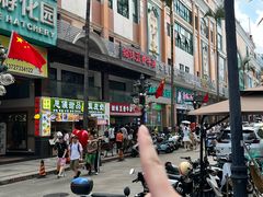 -细妹五香牛杂(步行街店)
