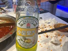 -李姑婆鲜切牛肉火锅自助(凤城二路店)