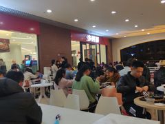 -乡村基(双流时代奥特莱斯餐厅)