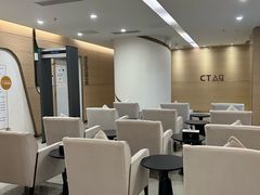 -慈铭奥亚健康体检(南山店-保利分院)