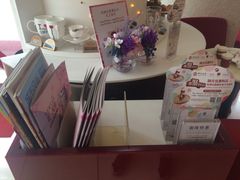 -哈根达斯(扬州瘦西湖店)