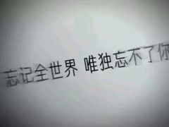 -桂满陇·杭州小馆(巴黎春天浦建店)