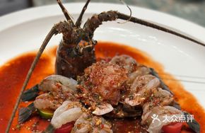 Live-fermented Spiny Lobster and Rock Shrimp