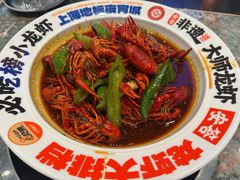 -安答龙虾·烧烤·大排档