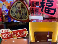 -杭州大厦LSE城市生活超市(杭州大厦店)