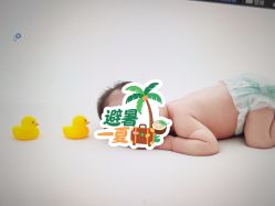 -玛瑞莎孕婴童摄影到家拍