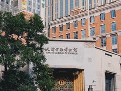 -世纪钟