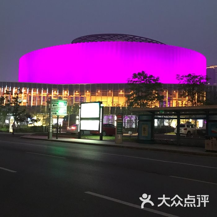 开元曼居·诸暨永利广场店