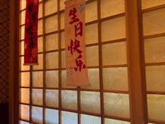 -大江户·温泉洗浴(浑南店)