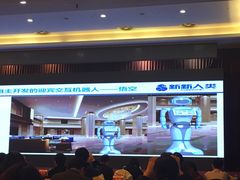 -中家鑫园温泉酒店鑫悦汤泉