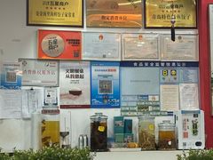 -柒柒海里·平价海鲜·蒸汽·家宴(金沙滩店)