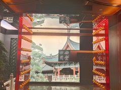 -四世同堂·京菜·烤鸭(双井店)