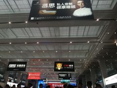 -重庆北站-北广场铁路售票处