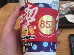 -85度C(深圳佳宁娜店)