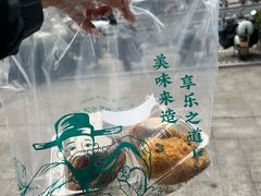 -六贤记(杭州龙湖滨江天街店)