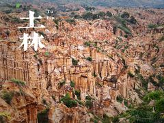 -元谋土林景区(物茂土林)