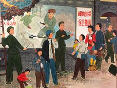 -人民公社大食堂(顺义总店)