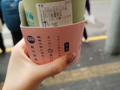 -和气桃桃(宏伊广场店)