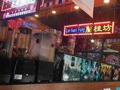 -香港鸿记冰室