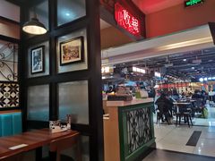-德宏记·茶餐厅(新辰里学清路店)