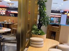 -鹿港小镇(悠唐店)