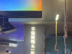-路边羊烧烤酒场(宝带路店)