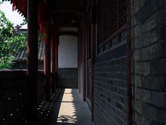 -牟氏庄园
