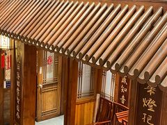 -成隆行·蟹王府(九江路店)