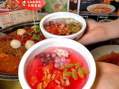 -辣尚瘾·烤鱼·新川菜(交大直营店)
