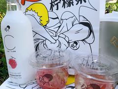 -喜茶(深圳福田星河COCO Park店)