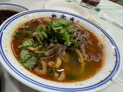 -白老大羊杂碎稍麦