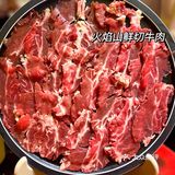 探店齐天大圣主题火锅店，红墙绿瓦仿若置身天宫中！