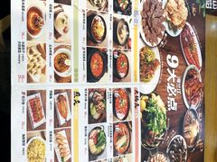 -海兰江石锅饭(水上店)