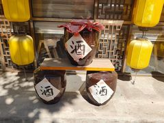 -以前的小酒馆(中山广场店)