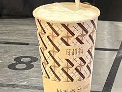 -莓超疯(百源店)