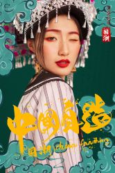 -芭莎视觉婚纱摄影(花溪店)
