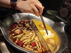 -湊湊火锅·茶憩(打浦桥日月光店)