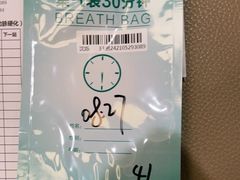 -瑞慈体检上海徐汇机构